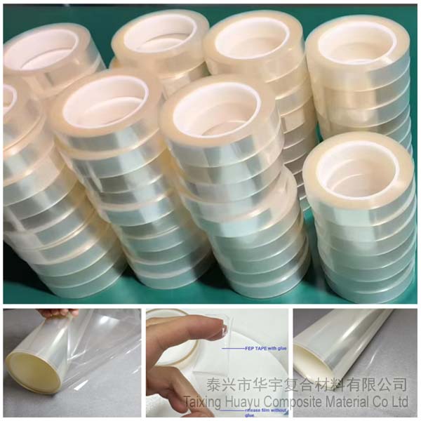 FEP 胶带.jpg